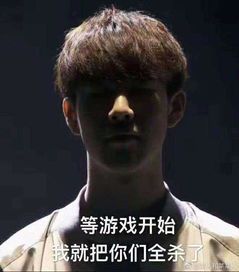 《虚拟偶像Faker的动漫形象魅力解析》