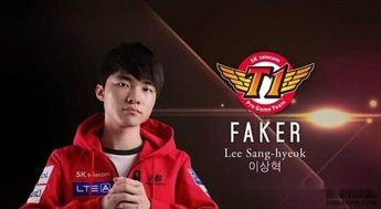 Faker的职业生涯始于哪一年?
